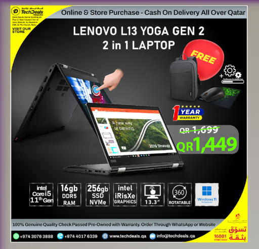 available at Tech Deals Trading in Qatar - Al Shamal