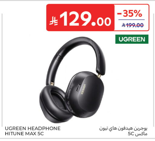 available at Carrefour in KSA, Saudi Arabia, Saudi - Buraidah