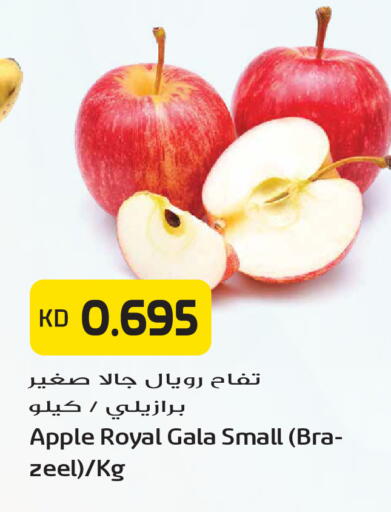 Apple available at جراند هايبر in الكويت - مدينة الكويت