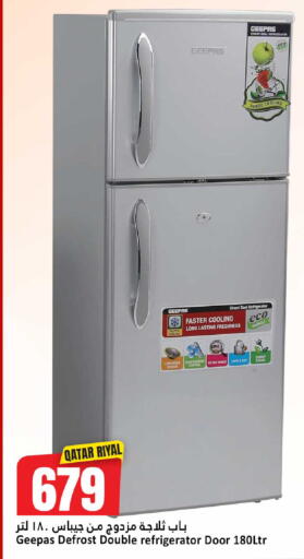 available at Dana Hypermarket in Qatar - Al-Shahaniya