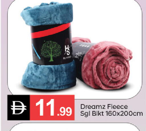 available at سوق طلال in الإمارات العربية المتحدة , الامارات - ٱلْفُجَيْرَة‎