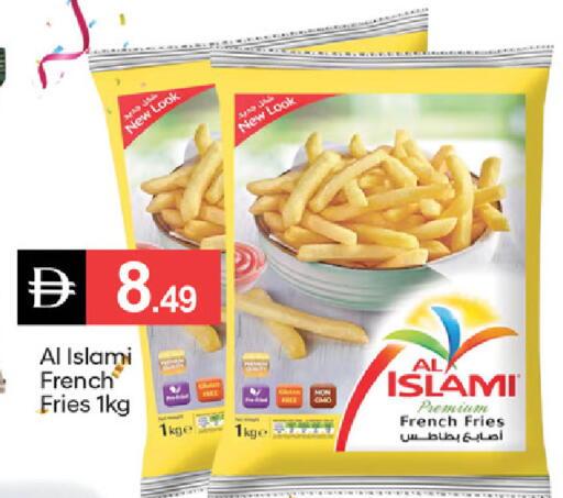 available at سوق طلال in الإمارات العربية المتحدة , الامارات - ٱلْفُجَيْرَة‎