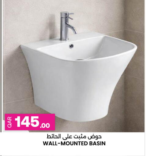 available at أنصار جاليري in قطر - الشمال