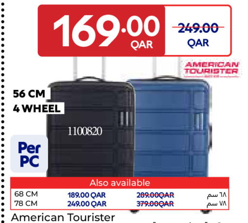 available at Carrefour in Qatar - Al Shamal
