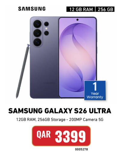 available at Digital Zone Trading in Qatar - Doha