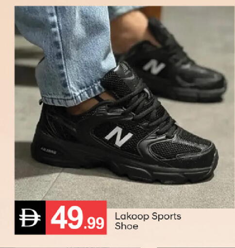 available at سوق طلال in الإمارات العربية المتحدة , الامارات - ٱلْفُجَيْرَة‎