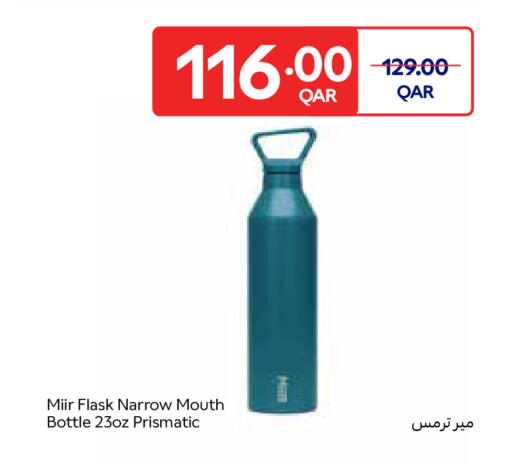 available at Carrefour in Qatar - Umm Salal