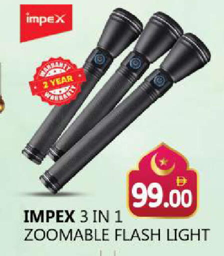 available at Souk Al Mubarak Hypermarket in UAE - Sharjah / Ajman