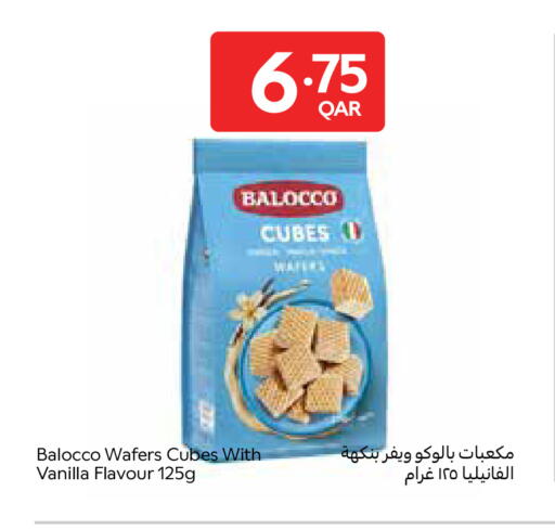 Vanilla available at Carrefour in Qatar - Al Shamal