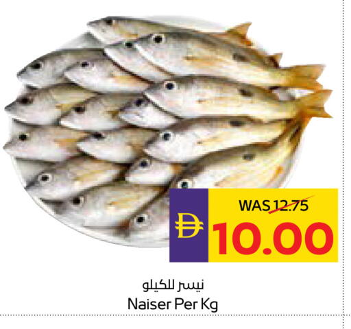 available at أدكووب in الإمارات العربية المتحدة , الامارات - أبو ظبي