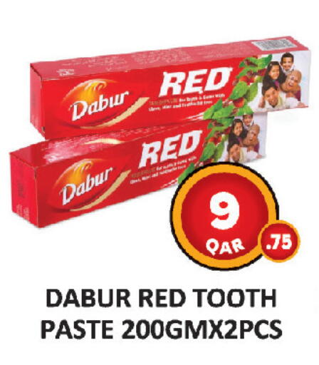 available at AL HABARI FOOD STUFF (FS2) in Qatar - Al Shamal