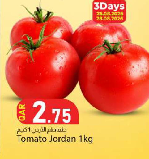 Tomato from Jordan available at Dana Market in Qatar - Doha