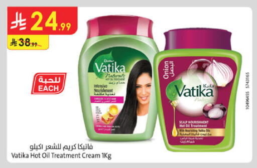 Onion available at Danube in KSA, Saudi Arabia, Saudi - Jubail