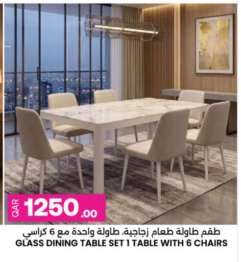 available at Ansar Gallery in Qatar - Doha