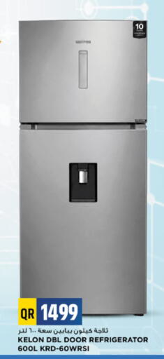 available at Marza Hypermarket in Qatar - Al Rayyan