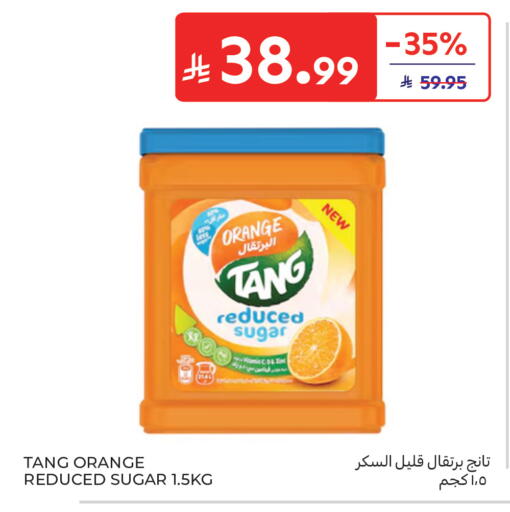 Orange available at Carrefour in KSA, Saudi Arabia, Saudi - Buraidah