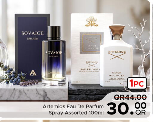 available at مركز التموين العائلي in قطر - الضعاين