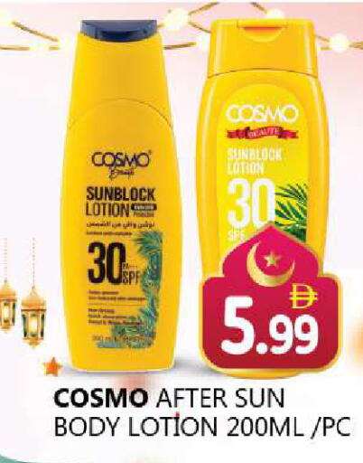 available at Souk Al Mubarak Hypermarket in UAE - Sharjah / Ajman