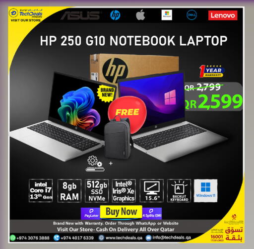 available at Tech Deals Trading in Qatar - Al Khor