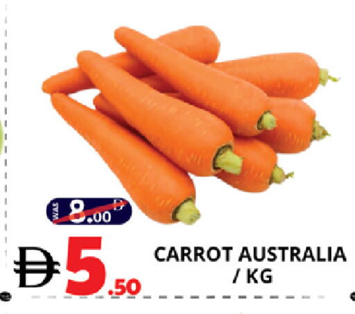 Carrot from Australia available at EXPRESS AL MADEENA HYPERMARKET LLC in UAE - Abu Dhabi