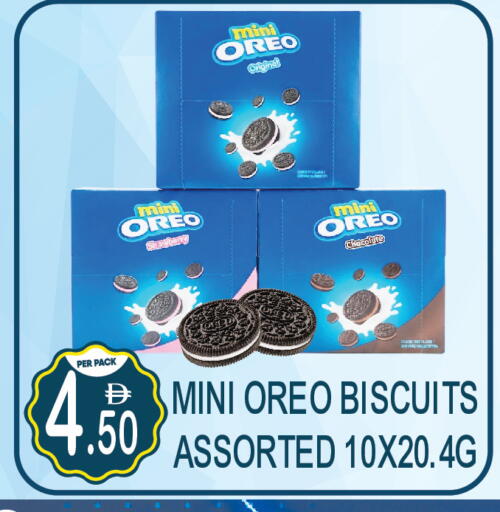 available at Dream Land in UAE - Dubai