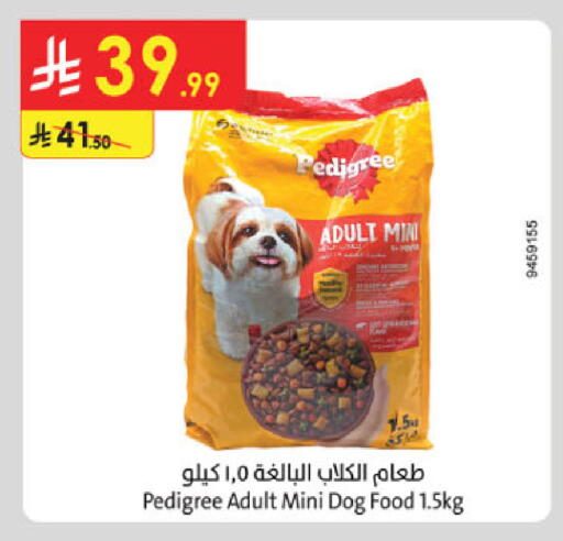 available at Danube in KSA, Saudi Arabia, Saudi - Mecca
