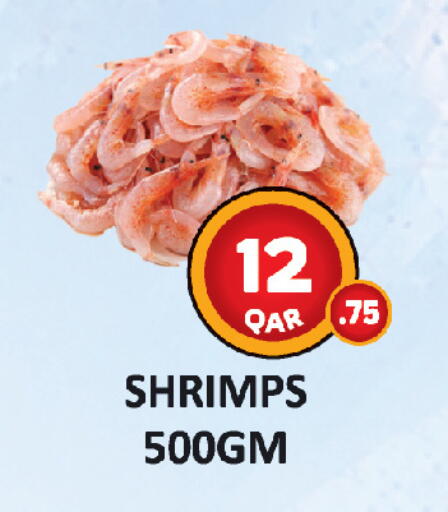 available at AL HABARI FOOD STUFF (FS2) in Qatar - Al Khor