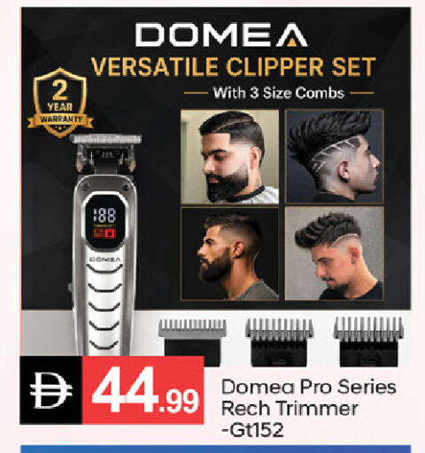 available at سوق طلال in الإمارات العربية المتحدة , الامارات - ٱلْفُجَيْرَة‎
