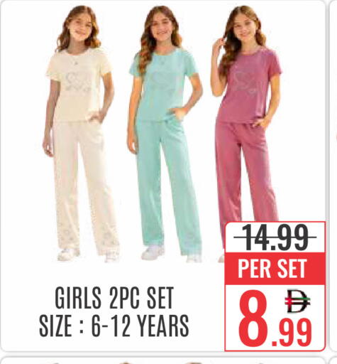 available at DAY STAR DEPARTMENT STORE.L.LC in UAE - Dubai