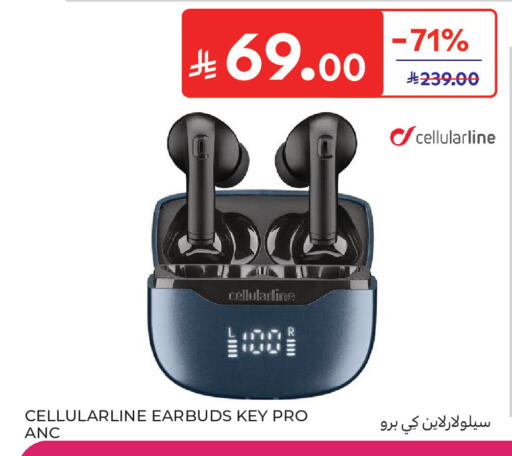 available at Carrefour in KSA, Saudi Arabia, Saudi - Buraidah