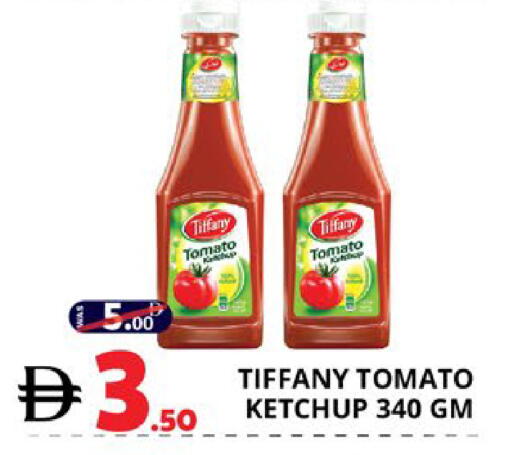 Tomato available at EXPRESS AL MADEENA HYPERMARKET LLC in UAE - Abu Dhabi