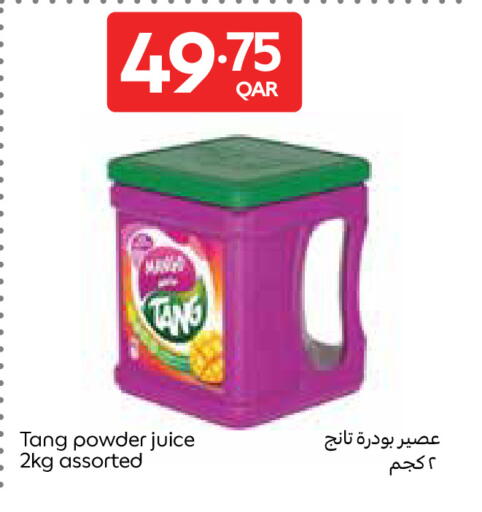 available at Carrefour in Qatar - Umm Salal