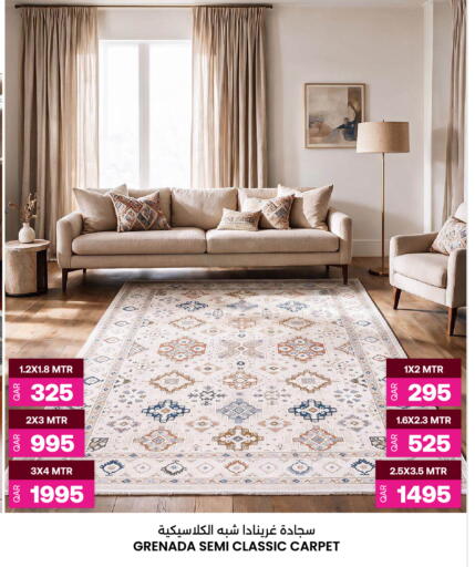 available at Ansar Gallery in Qatar - Doha