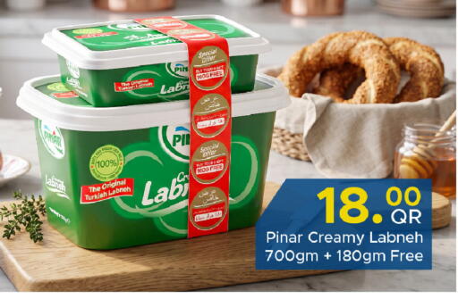 available at Family Food Centre in Qatar - Al Daayen