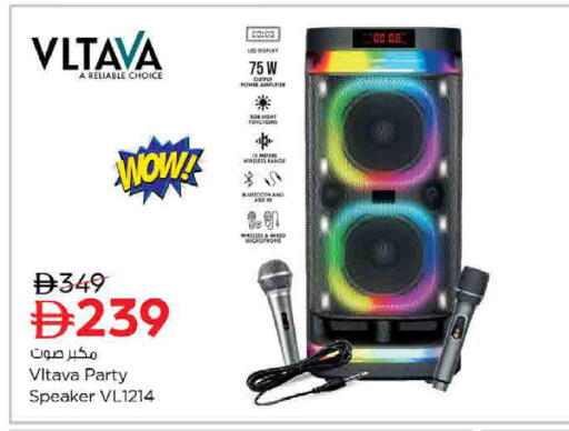 available at لاست تشانس in الإمارات العربية المتحدة , الامارات - ٱلْفُجَيْرَة‎