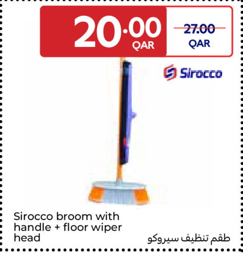 available at Carrefour in Qatar - Umm Salal