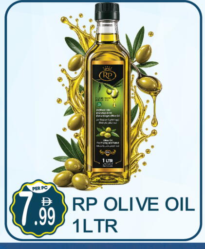 available at Dream Land in UAE - Dubai