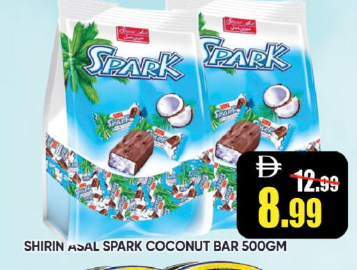 Coconut available at Leptis Hypermarket  in UAE - Ras al Khaimah