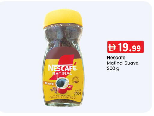 available at ك. إم. هايبرماركت in الإمارات العربية المتحدة , الامارات - ٱلْعَيْن‎