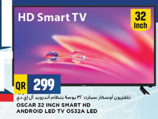 available at Marza Hypermarket in Qatar - Al Rayyan