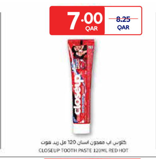 available at Carrefour in Qatar - Umm Salal