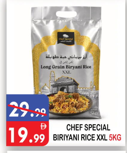 available at United Hypermarket in UAE - Dubai