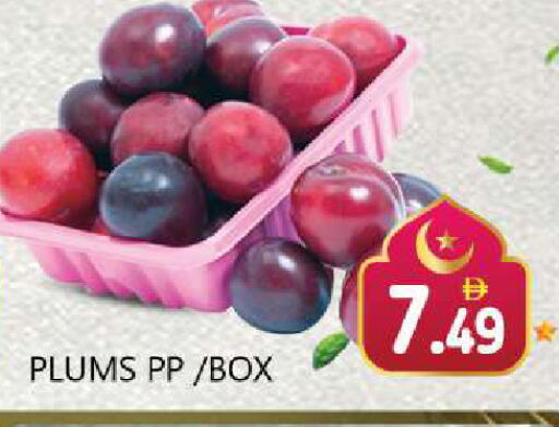 Plums available at Souk Al Mubarak Hypermarket in UAE - Sharjah / Ajman