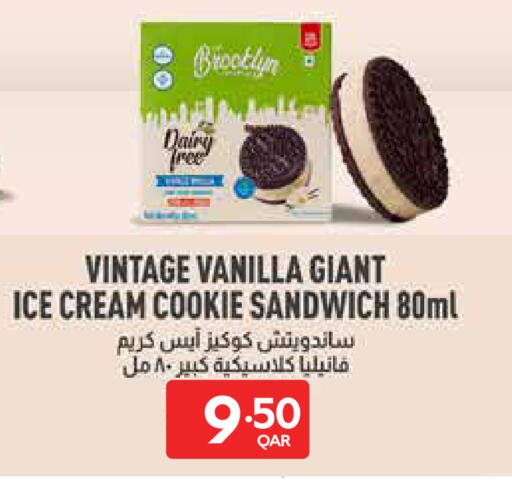 Vanilla available at Carrefour in Qatar - Al Khor