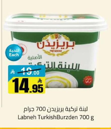 available at مخازن سوبرماركت in مملكة العربية السعودية, السعودية, سعودية - الرياض