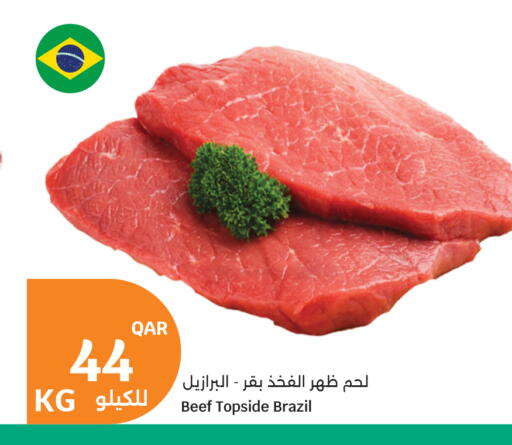 available at City Hypermarket in Qatar - Doha