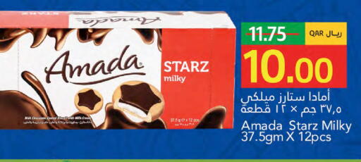 available at Gulf Food Center in Qatar - Umm Salal
