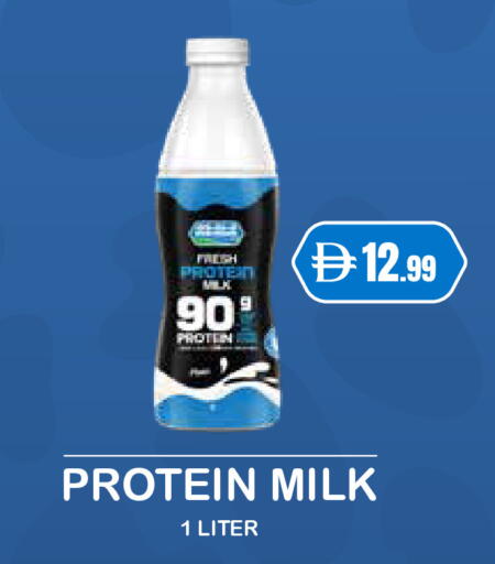 available at إسطنبول سوبرماركت in الإمارات العربية المتحدة , الامارات - دبي