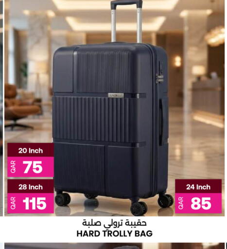 available at Ansar Gallery in Qatar - Doha