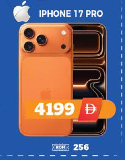 available at EXPRESS AL MADEENA HYPERMARKET LLC in UAE - Abu Dhabi